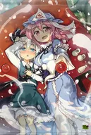 【東方Project】B2タペストリー 西行寺幽々子＆魂魄妖夢(ととねみぎ) 2016.4/Melonbooks Factory