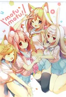 【オリジナル】B2タペストリー(p19) COMIC1☆14/practice