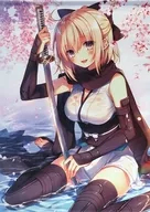 [Fate] B2 Tapestry New Book Cover Okita Differential Edition Okita Soji (Misasagi TOSAKA) C92/AliceSyndrome *
