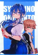 【オリジナル】B2Wスエードタペストリー 描きおろし ぼくと書店のおねえさん(森島コン) World Gallery Collection by 森島コン/メロンブックス