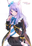 [Umamusume Pretty Derby] B2 Tapiz Bull McQueen (White Rabbits) / Burunk☆Cheekku