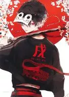 【オリジナル】B2タペストリー Aバージョン(さくしゃ2) さくしゃ2ファーストイラスト展/玄(そら)