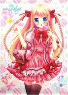 【オリジナル】B2タペストリー(みずき佑真) COMIC1☆8/水猫亭