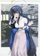 【ブルーアーカイブ】B2Wスエードタペストリー 古関ウイ(ISANA) C105/森ノ夜