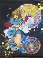 【ぷよぷよ・魔導物語】A2タペストリー アルル・ナジャ(おゆき) ぷよ主義6/月華の猫