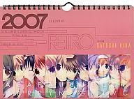 【オリジナル】RETRO 2007 CALENDER/RETRO