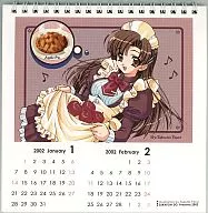 【よろず】カレンダー 2002 C61/スカポン堂