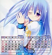 カレンダー 2005