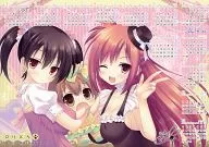 [Original] 2013 A4 Calendar (Yuko Tsukishima) C83 / Lolita!