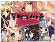 【よろず】2008年カレンダー HAPPY LIFE(あいざわひろし) C73/HIGH RISK REVOLUTION