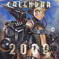 [Original] Calendario 2008/TSUKASA BULLET