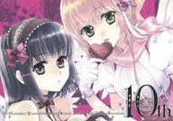[カレンダーのみ]【オリジナル】10th カレンダー 2010 C77/月華茶房