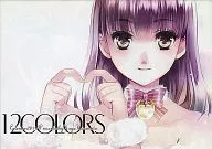 【オリジナル】12COLORS 2011年度カレンダー(椋本夏夜) C79/月華茶房