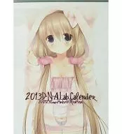 【よろず】2013 壁掛けカレンダー(ミヤスリサ) C83/D・N・A.Lab.