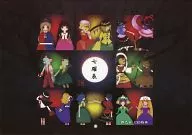 【よろず】2013年度カレンダー七曜表 C83/豚乙女 特典