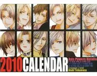 【ヘタリア】2010年カレンダー(トクマサアツキ) /トランプ・ルーイ