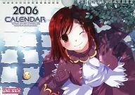 【ラグナロクオンライン】2006年カレンダー(桐原いづみ＆KEIG) /UNI SEX