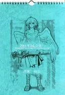 【オリジナル】2004年カレンダー(井原裕士) C65/井ノ頭研究所