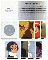 [Original] Calendario fiscal 2000 (Range Murata) / PASTA'S ESTAB.