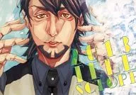 【TIGER＆BUNNY】2013星座虎徹カレンダー (：nica：) GO NEXT!4/GANRAKU