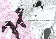 【戦国BASARA】カレンダー2008 長曾我部元親＆毛利元就(タチバナキョウコ) /Flower Jack 