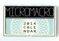 【TIGER＆BUNNY】2014年カレンダー 鏑木・T・虎徹＆バーナビー・ブルックスJr.(ヤマダサクラコ) C85/MICROMACRO