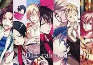 【オリジナル】2014年度A4サイズ冊子型オールカラーカレンダー(田中ボール) C85/フェンス直撃