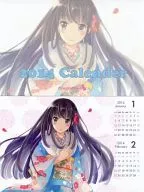 [Original] 2014 Desk Calendar (Chisato Naruse) C85 / Dandelion