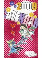 【戦国BASARA】2009年ポストカードカレンダー 伊達政宗＆片倉小十郎(ゆずり＆ぴたろう＆瀬田浅葱) /LFD＆TALKING HEADS＆夜露