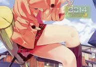 【よろず】2014年壁かけカレンダー(ポルリン) C85/ツキヨミ