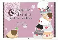 【オリジナル】2011年度カレンダー(高木さとる＆尾上羽夢) とり部展示即売会/ブンチョさん倶楽部＆feathrtail