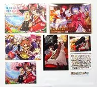 【东方Project】东方Project日历2014~rEIMUiNwONDERLAND~特装版C85/虎之穴