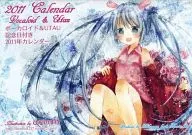 【ボーカロイド】ボーカロイド＆UTAU記念日付き2011年度カレンダー C79/深影屋