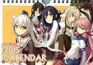 【艦隊これくしょん～艦これ～】2015カレンダー(菊池政治) C87/アメリカン拳法
