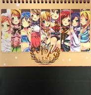 【ラブライブ!】2015卓上カレンダー(櫻野露) C87/Wish 希望の翼
