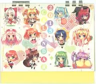 【オリジナル】2015カレンダー(イチリ) C87/23.4ド