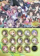 【艦隊これくしょん～艦これ～】2015年艦これカレンダー(あいざわひろし) C87/HIGH RISK REVOLUTION
