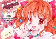 【アイドルマスター】2013年度カレンダー(ちーこ) C83/ちびたん。