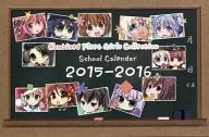 【艦隊これくしょん～艦これ～】卓上スクールカレンダー (高野うい)コミケットSP6/虚弱畑＆RICKY-TICK