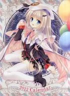 【よろず】2013年カレンダー(館川まこ) C83/WNB(ワンブ)