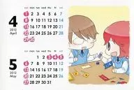 【テニスの王子様】2012年度カレンダー 四天宝寺(林田ユッケ) /しろふわカリコルカ