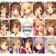 【アイドルマスター】2016年カレンダー C89/魔太郎 