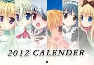 【よろず】相思華2012カレンダー(えんどり) C81/うぱ小屋
