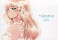 【アイドルマスター】2017年卓上カレンダー(有葉) C91/有葉と愉快な仲間たち
