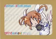 [Magical Girl Lyrical NANOHA] 2017 Calendar Takamachi Hana (Kuroi Mei) C91 / Reimei Nertringen
