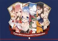 【艦隊これくしょん～艦これ～】2017年カレンダー 白露型(羽鳥ぴよこ) C91/ぴよぷろじぇくと。