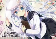 【舰队Collection~舰娘~】2015年学校日历(シロガネヒナ)Komachi特别6/MILK BAR