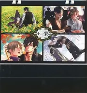 【刀剣乱舞】2017年度カレンダー 燭台切光忠＆へし切長谷部 蜜に浸かりて藤は咲く3/桜舞