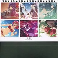[Yorozu] 2018 Tabletop Calendar (Shike) C93 / Gyokudo