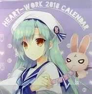 【よろず】2018年卓上カレンダー(鈴平ひろ) C93/HEART WORK